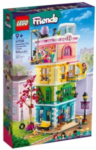 LEGO Friends 41748 Dom kultury w Heartlake