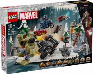 LEGO Super Heroes 76291 AVENGERS CZAS ULTRONA