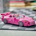 a7bdea08c73130726ff485ab12a918e1.jpg