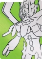 9fb356f731a3eb26fc9cd939b266af2e.jpg